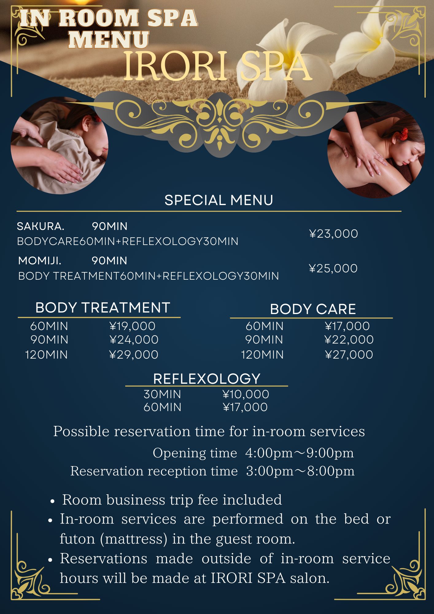 IRORI SPA IN ROOM SPA MENU／SPECLAL MENU・BODY TREATMENT・BODY CARE・REFLEXOLOGY